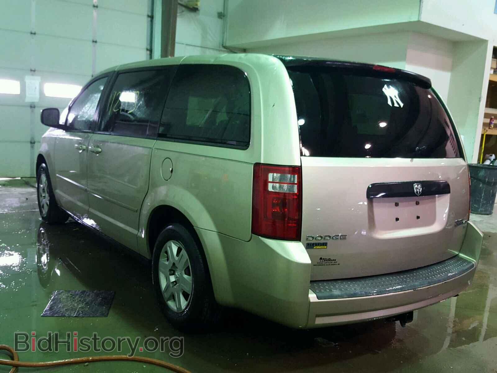 2009 DODGE CARAVAN - VIN: 1D8HN44E29B518499 - Фото 3