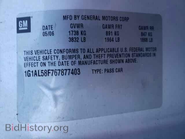 2006 CHEVROLET COBALT - VIN: 1G1AL58F767877403 - Фото 10