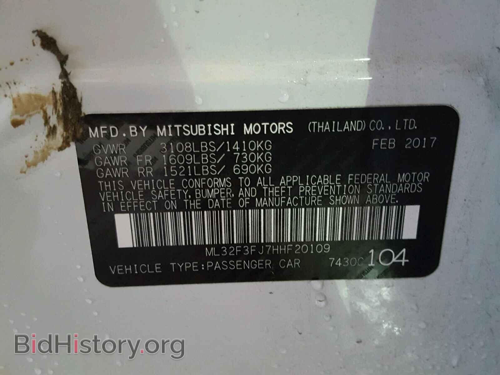 2017 MITSUBISHI MIRAGE - VIN: ML32F3FJ7HHF20109 - Фото 10