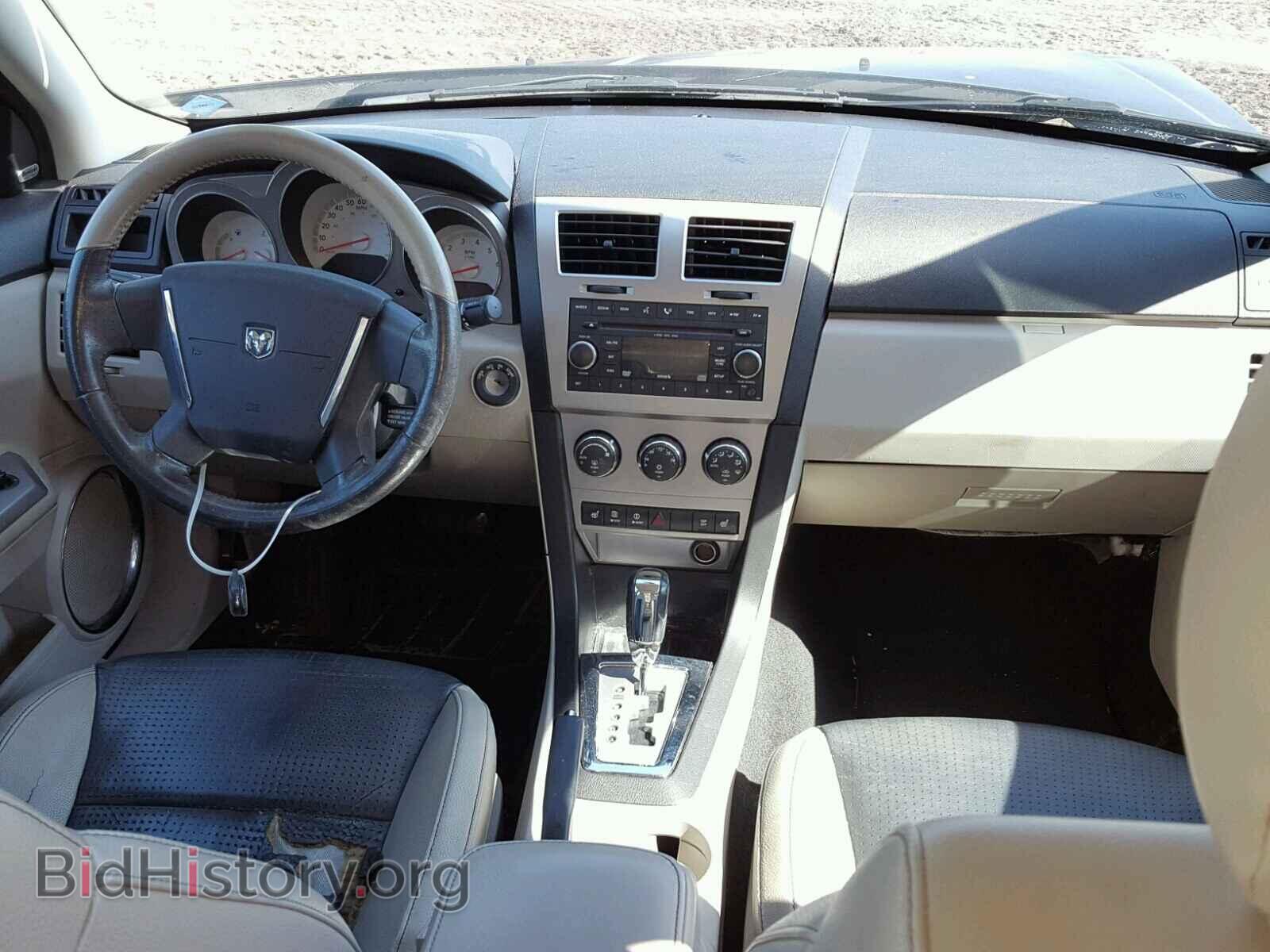 2008 DODGE AVENGER - VIN: 1B3LC76M58N567389 - Фото 9