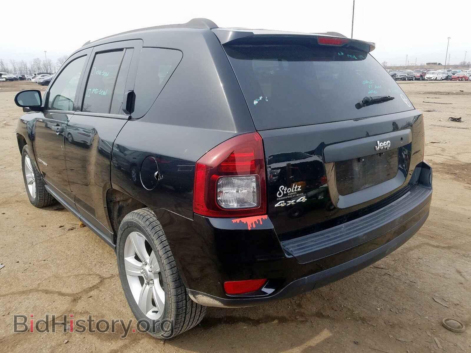 2015 JEEP COMPASS - VIN: 1C4NJDBB3FD366836 - Photo 3