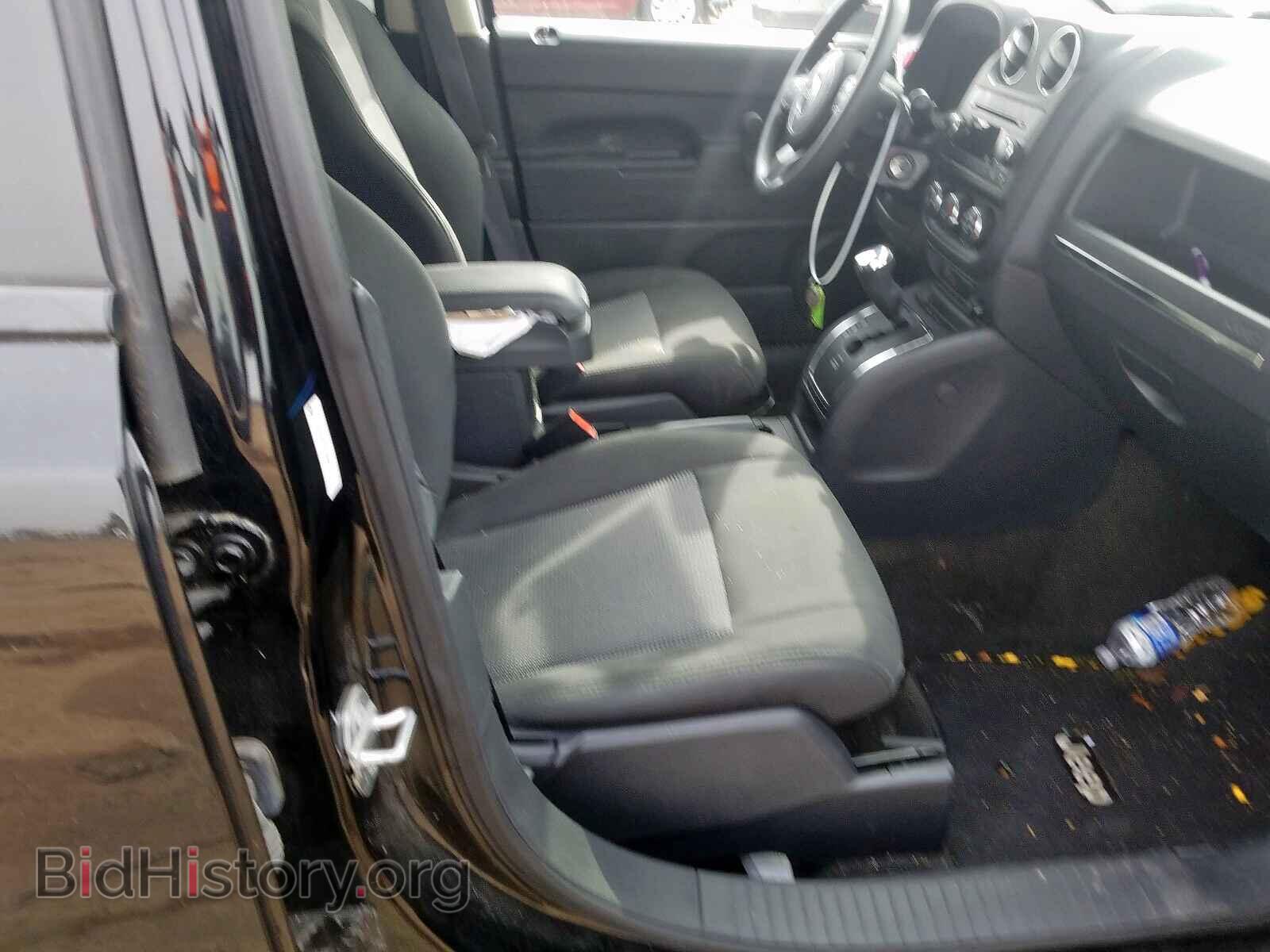 2015 JEEP COMPASS - VIN: 1C4NJDBB3FD366836 - Photo 5