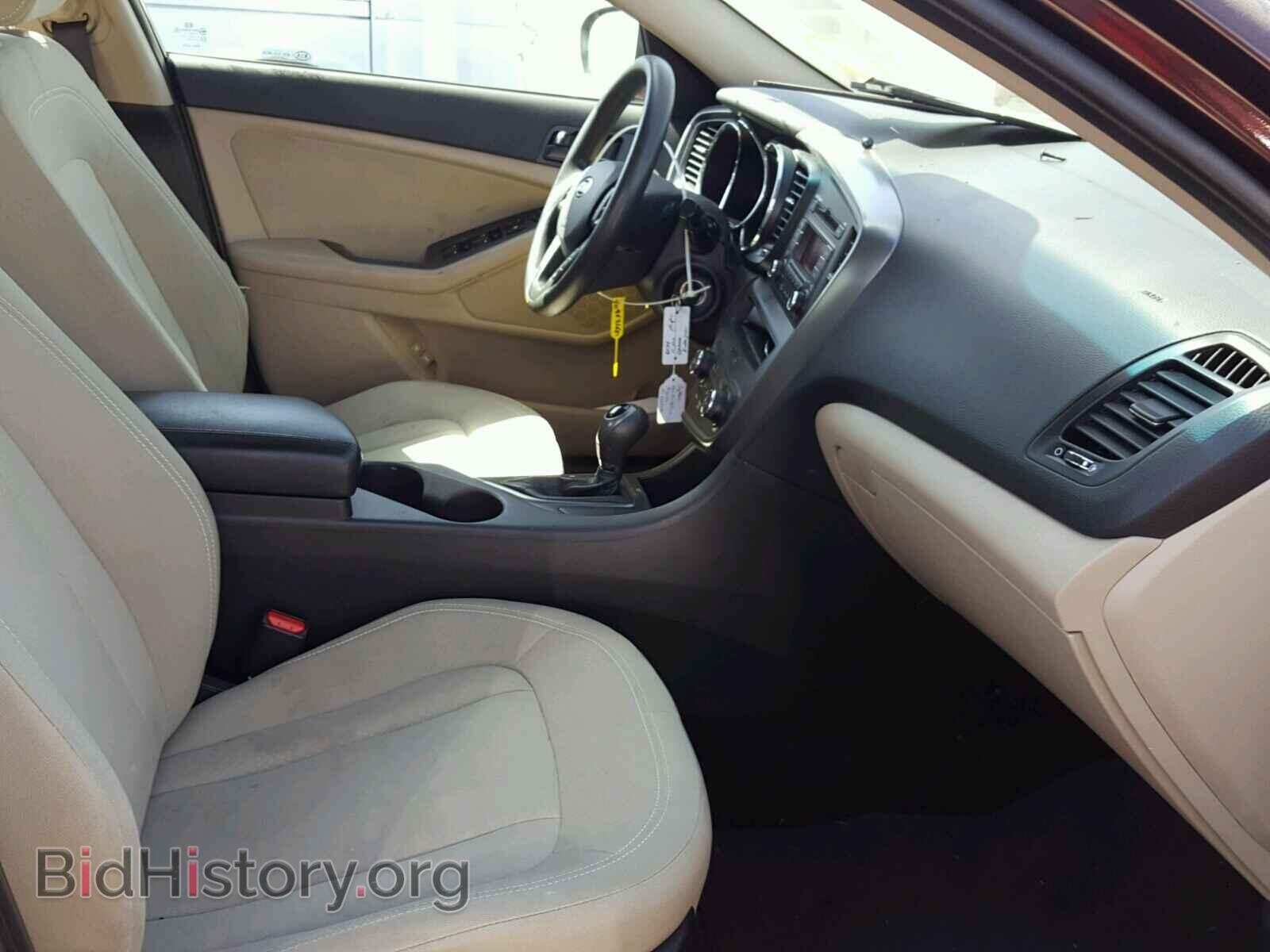 2011 KIA OPTIMA - VIN: KNAGM4A71B5117983 - Photo 5