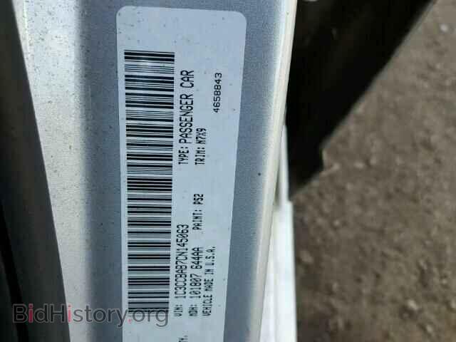 2012 CHRYSLER 200 - VIN: 1C3CCBAB7CN145063 - Фото 10