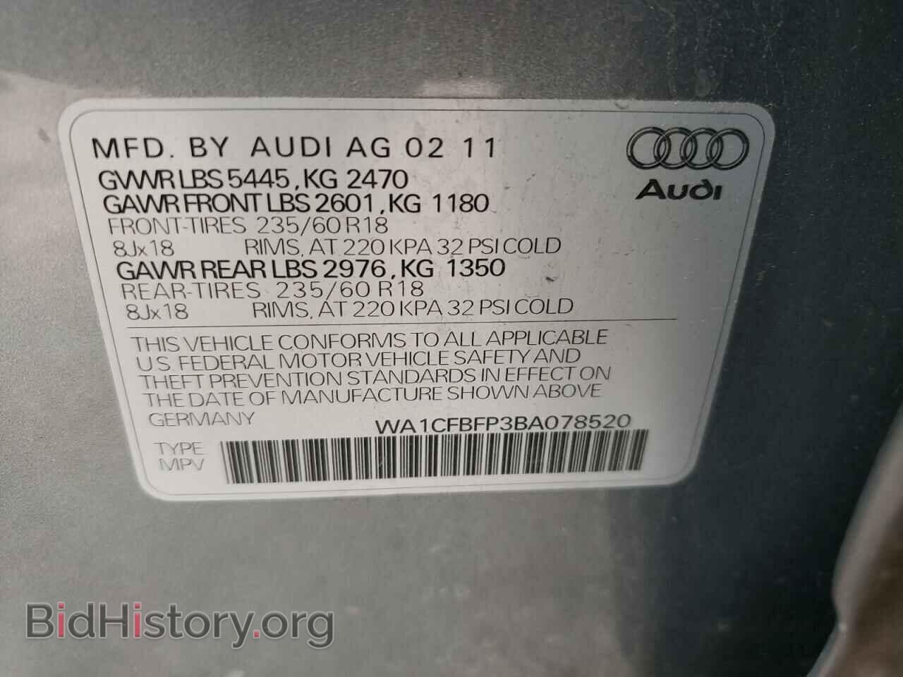 2011 AUDI Q5 - VIN: WA1CFBFP3BA078520 - Фото 10