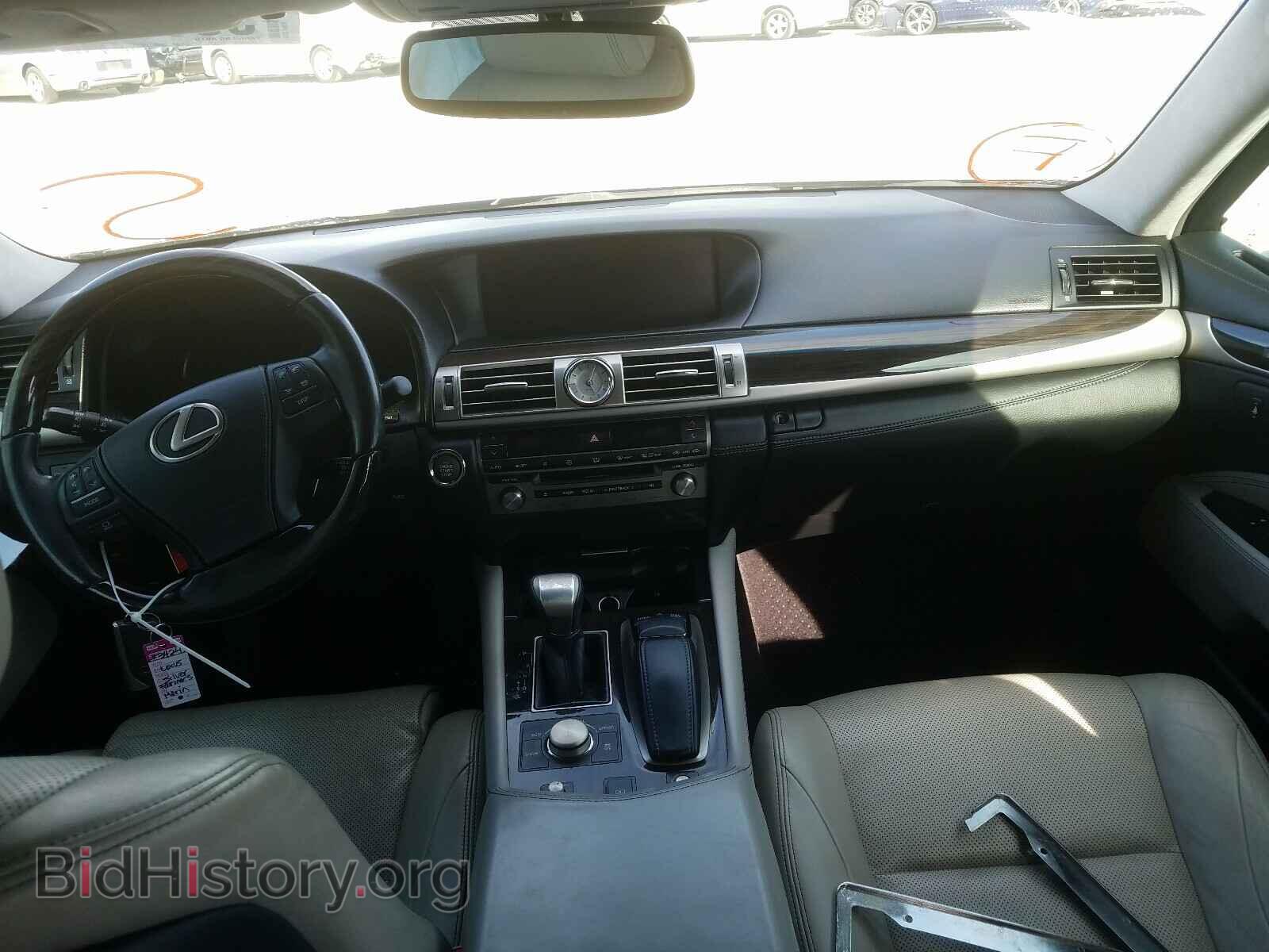 2014 LEXUS LS460 - VIN: JTHBL5EF2E5129828 - Photo 9