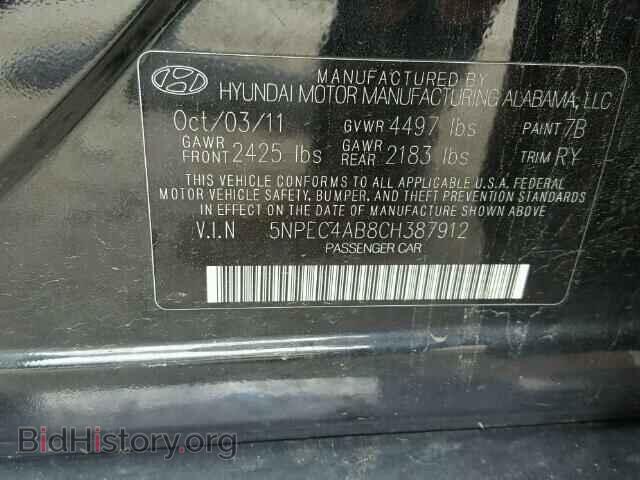 2012 HYUNDAI SONATA - VIN: 5NPEC4AB8CH387912 - Фото 10