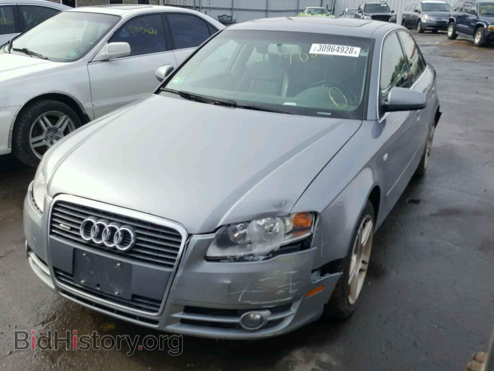 2007 AUDI A4 - VIN: WAUDF78E07A196645 - Фото 2