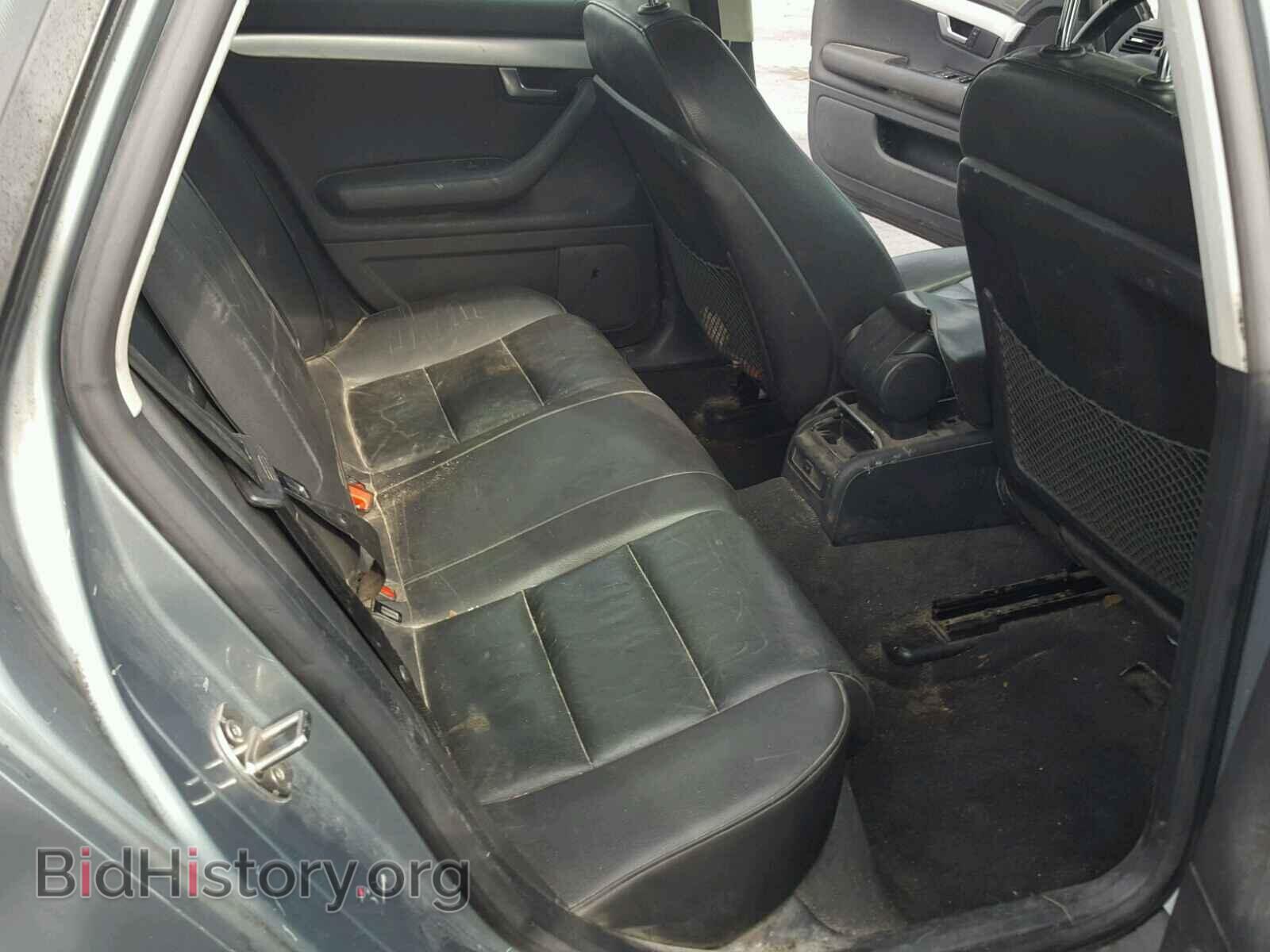 2007 AUDI A4 - VIN: WAUDF78E07A196645 - Фото 6