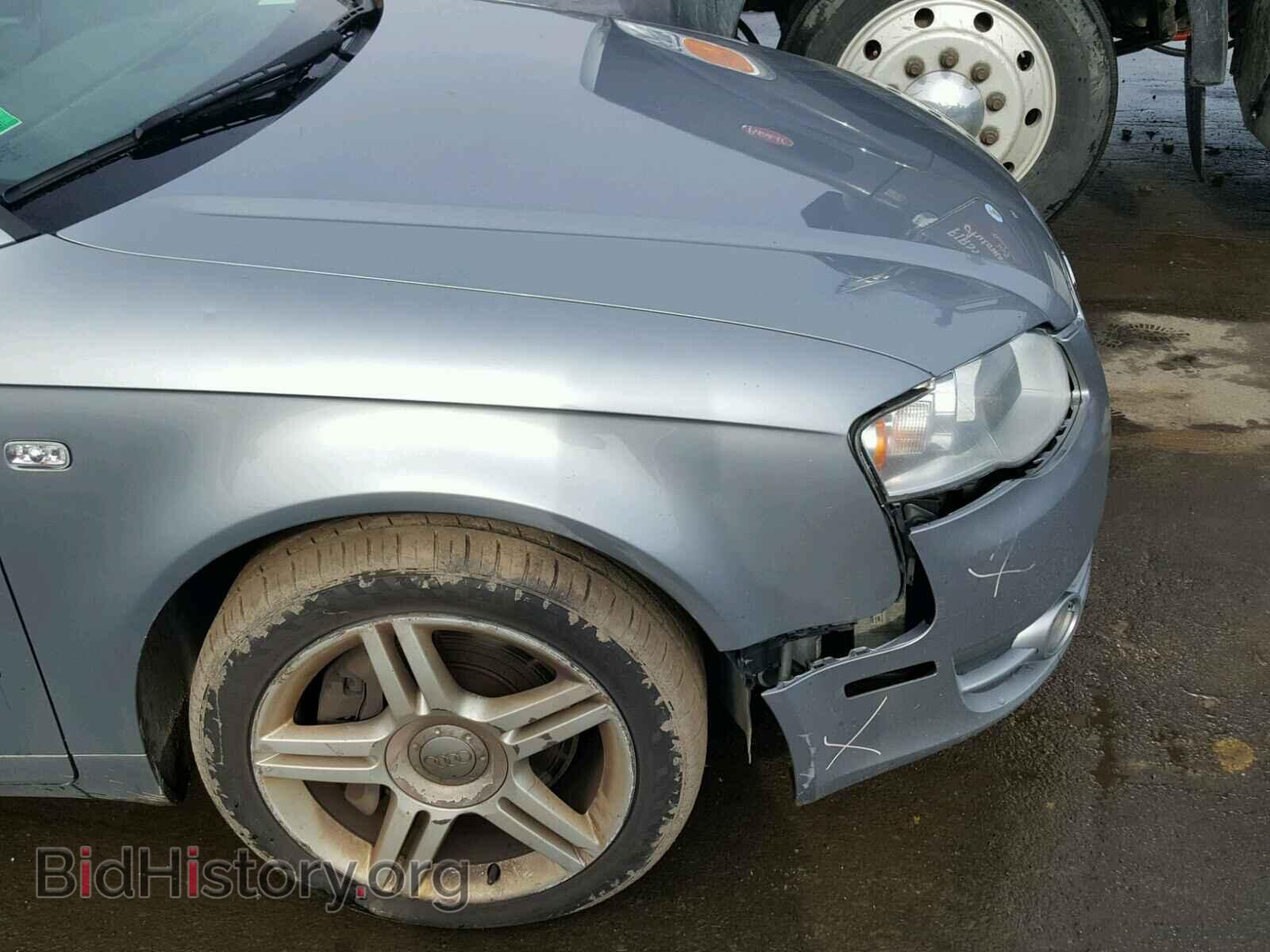 2007 AUDI A4 - VIN: WAUDF78E07A196645 - Фото 9