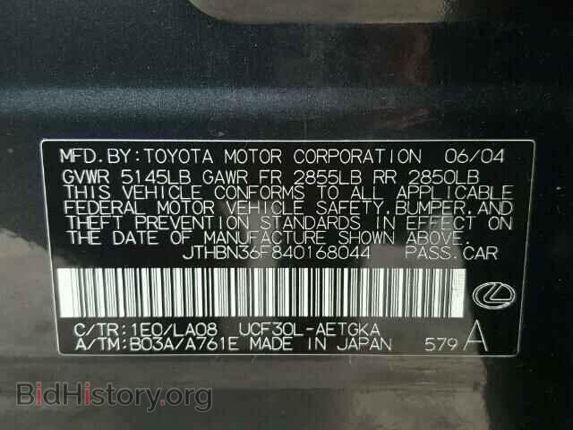 2004 LEXUS LS - VIN: JTHBN36F840168044 - Фото 10