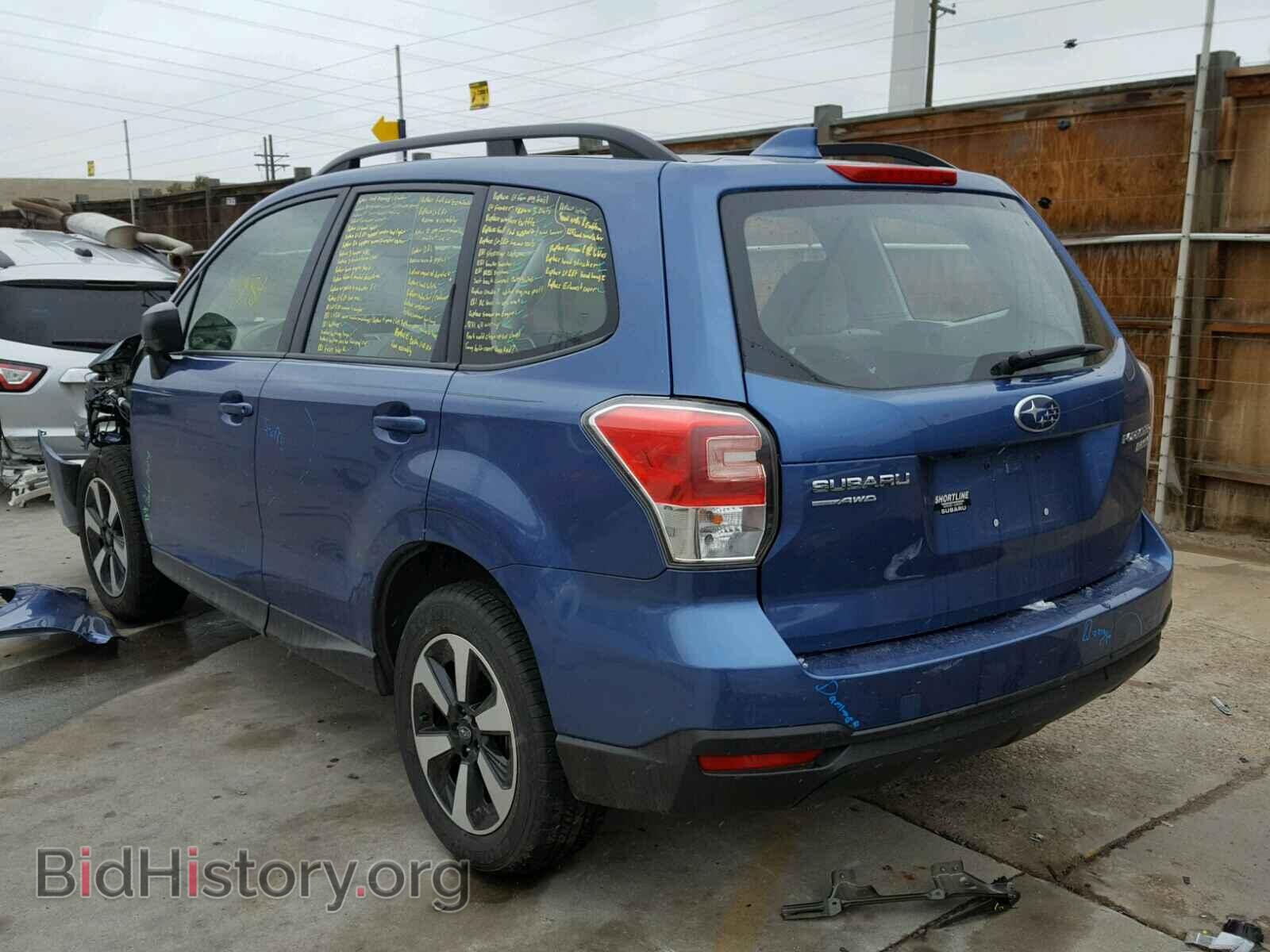 2017 SUBARU FORESTER - VIN: JF2SJABC9HH546149 - Фото 3