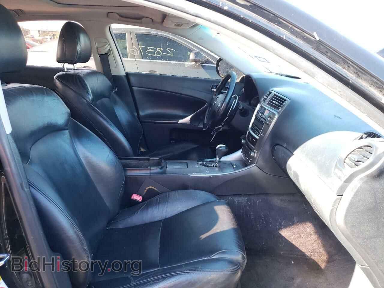 2007 LEXUS IS - VIN: JTHBK262372040271 - Фото 5