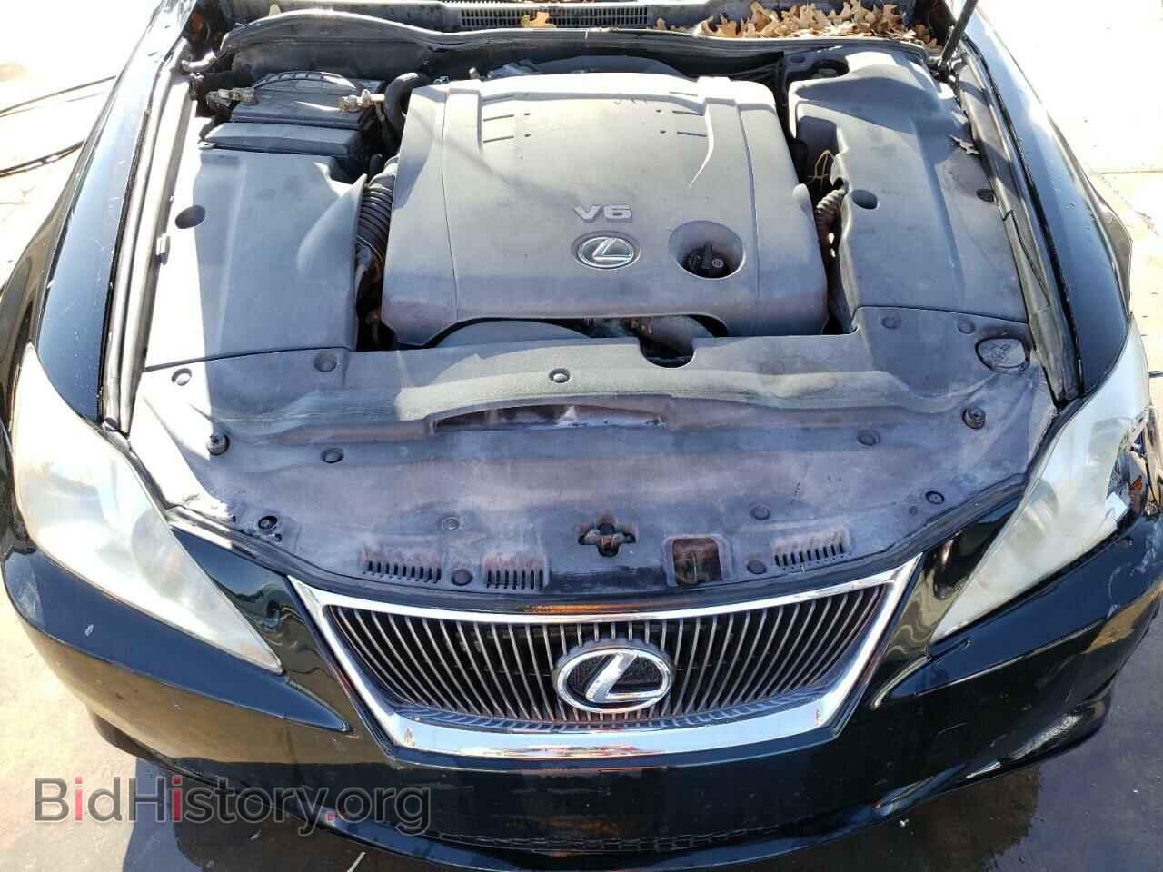 2007 LEXUS IS - VIN: JTHBK262372040271 - Фото 7