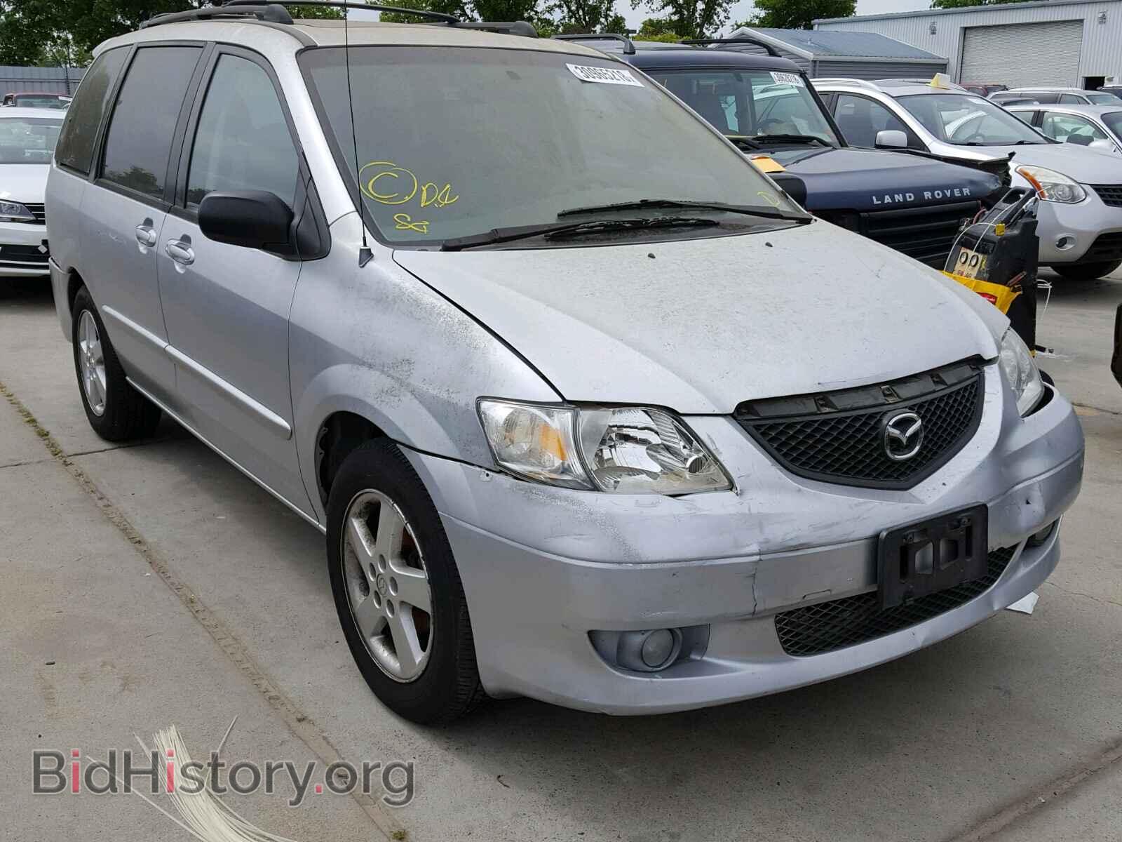 Photo JM3LW28J030359431 - MAZDA MPV 2003