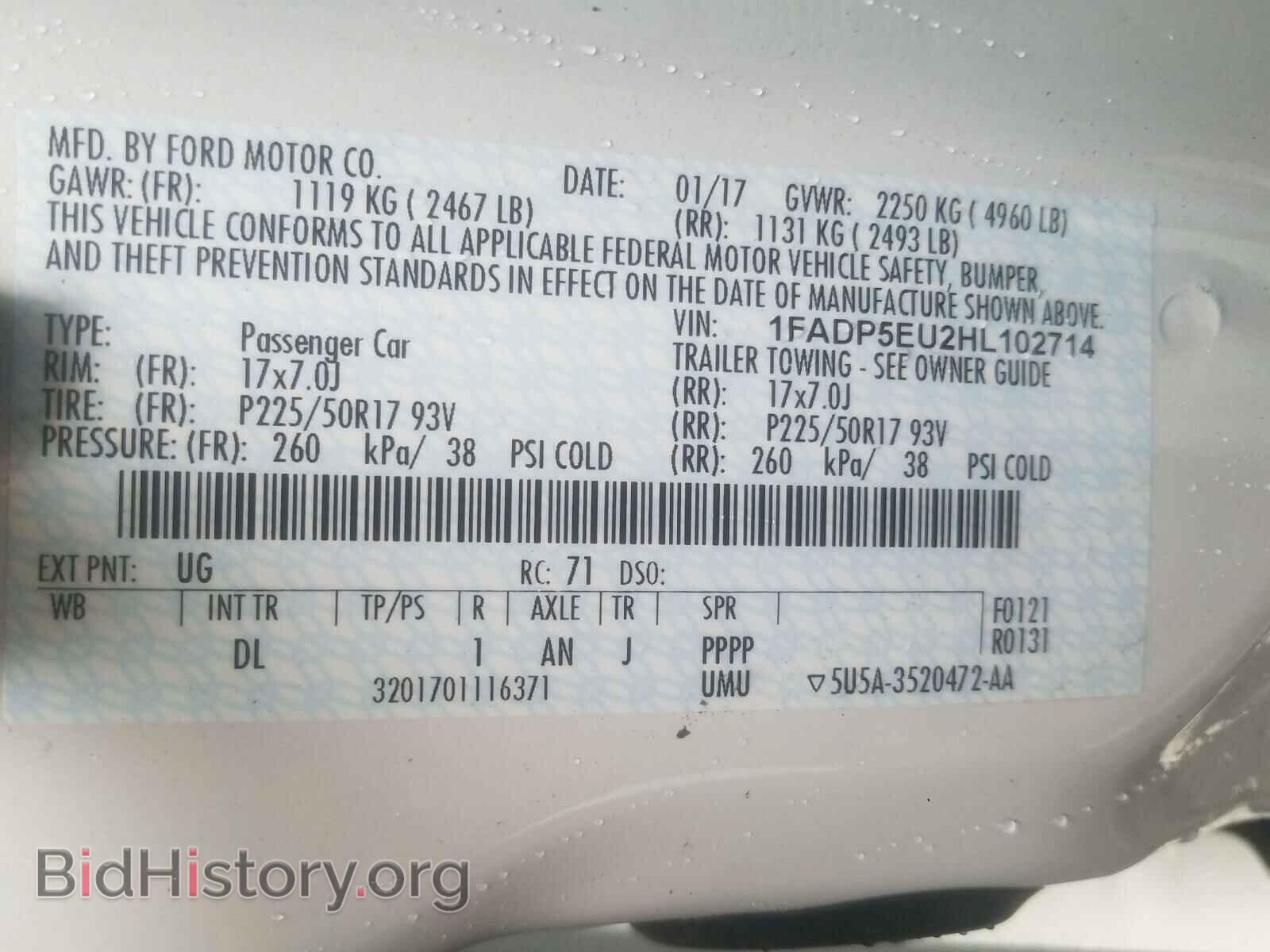 2017 FORD CMAX - VIN: 1FADP5EU2HL102714 - Photo 10