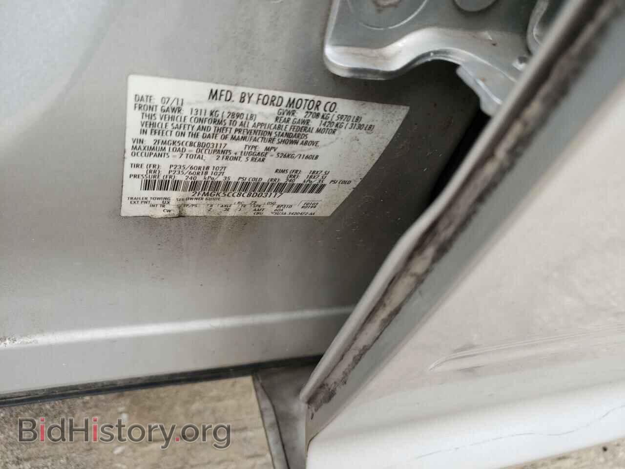 2012 FORD FLEX - VIN: 2FMGK5CC8CBD03117 - Photo 10