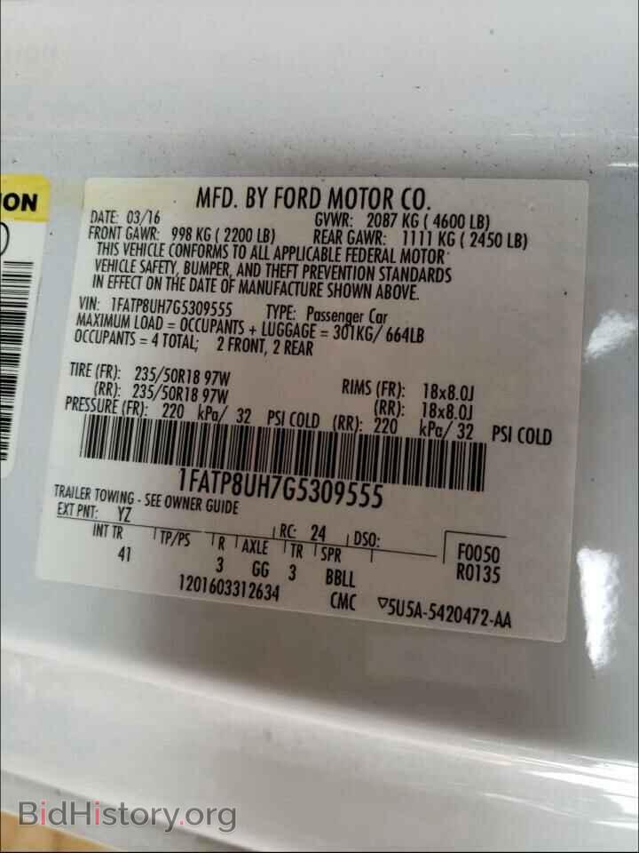 2016 FORD MUSTANG - VIN: 1FATP8UH7G5309555 - Фото 10