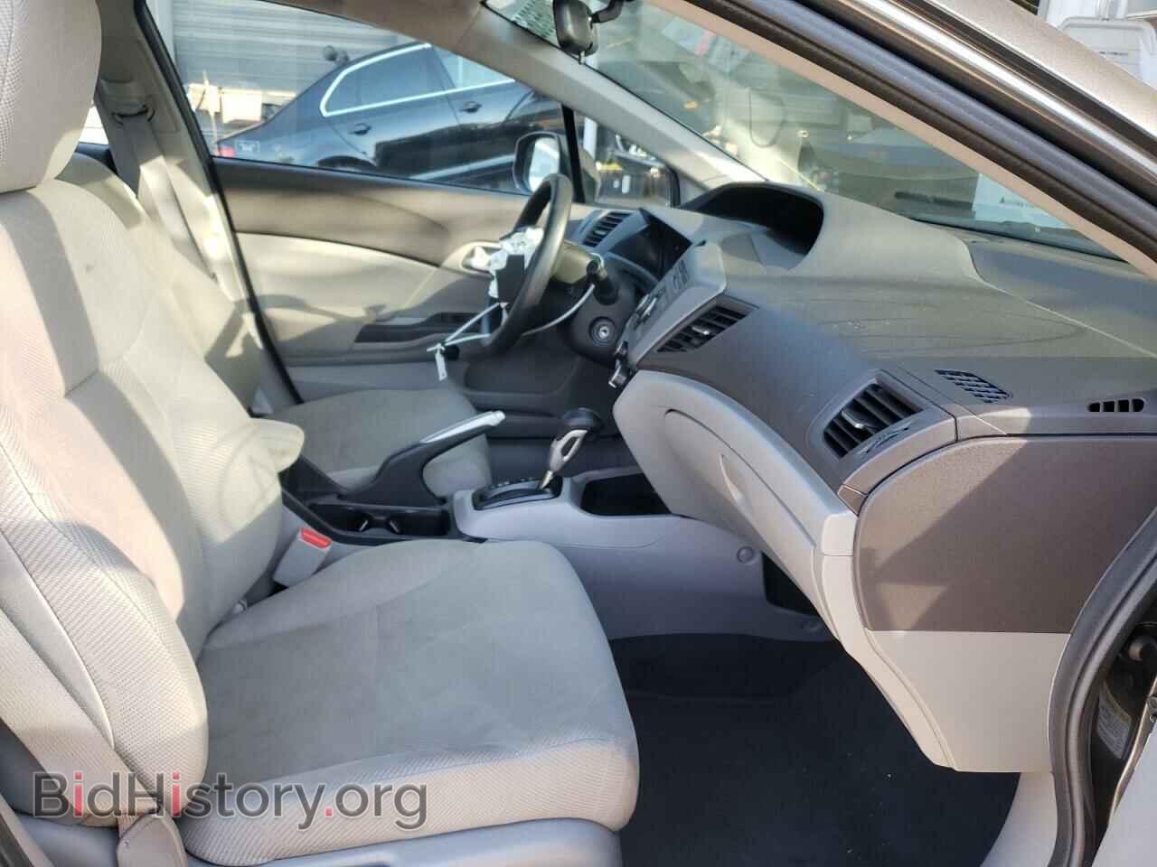 2012 HONDA CIVIC - VIN: 19XFB2F59CE348006 - Фото 5