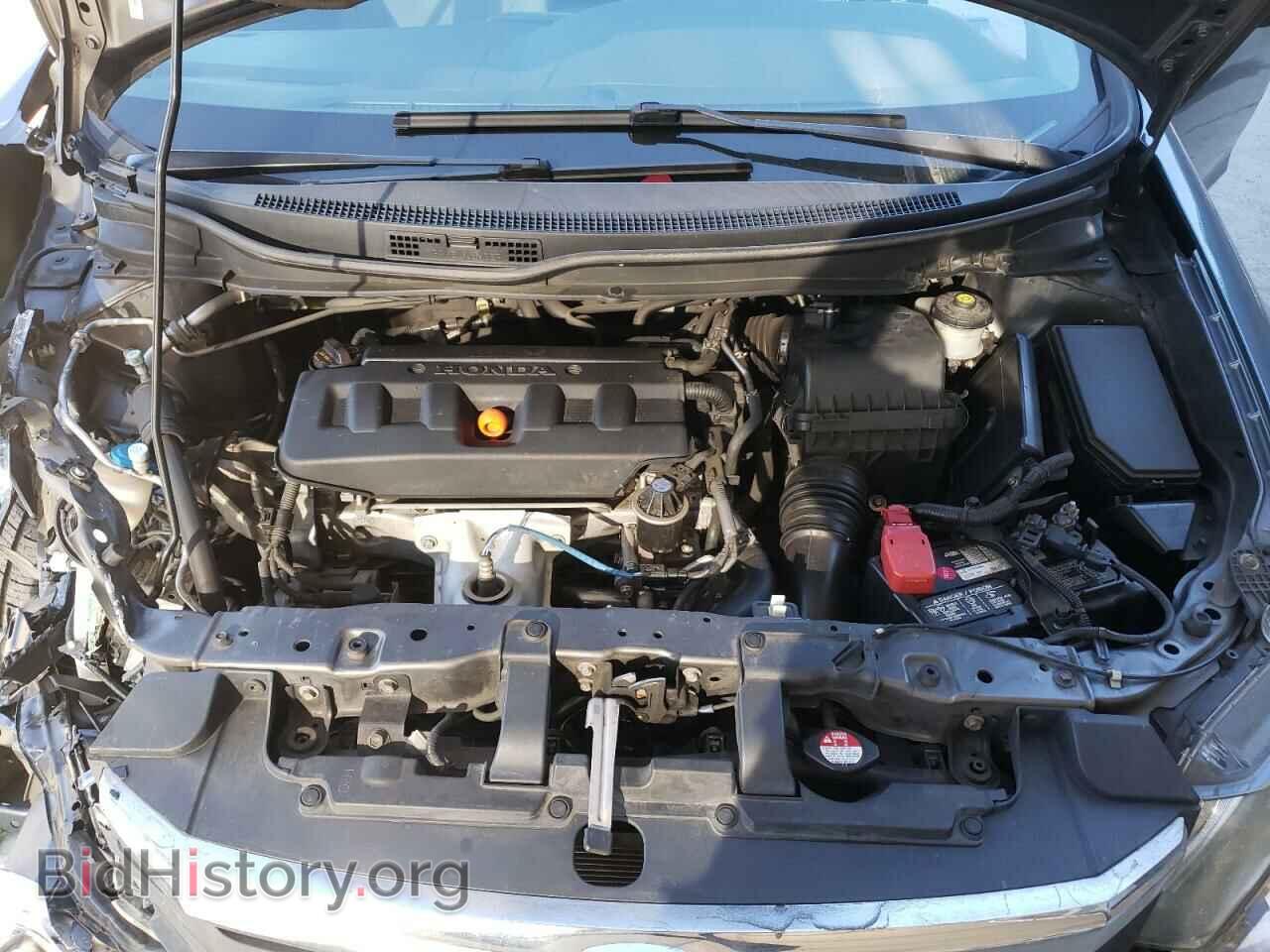 2012 HONDA CIVIC - VIN: 19XFB2F59CE348006 - Фото 7
