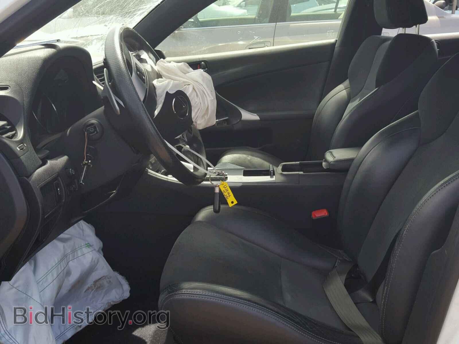 2012 LEXUS IS250 - VIN: JTHBF5C22C5172280 - Фото 5