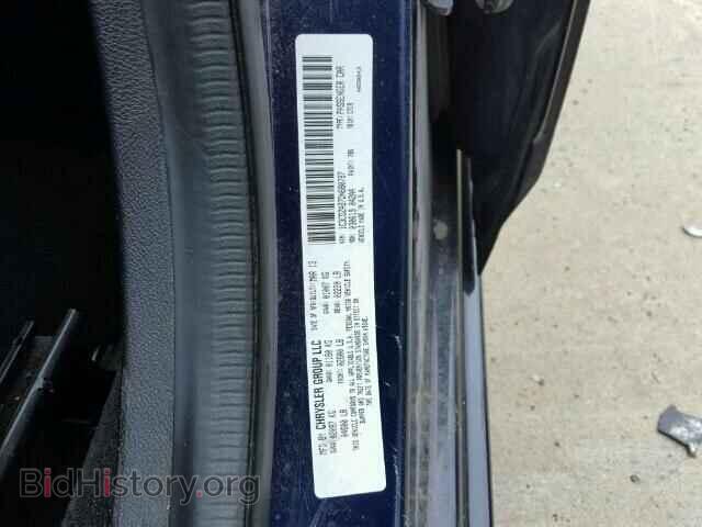 2013 DODGE AVENGER - VIN: 1C3CDZAB7DN680787 - Фото 10
