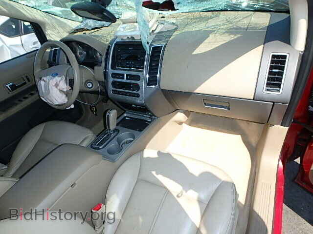 2007 FORD EDGE - VIN: 2FMDK49C07BB68497 - Фото 9