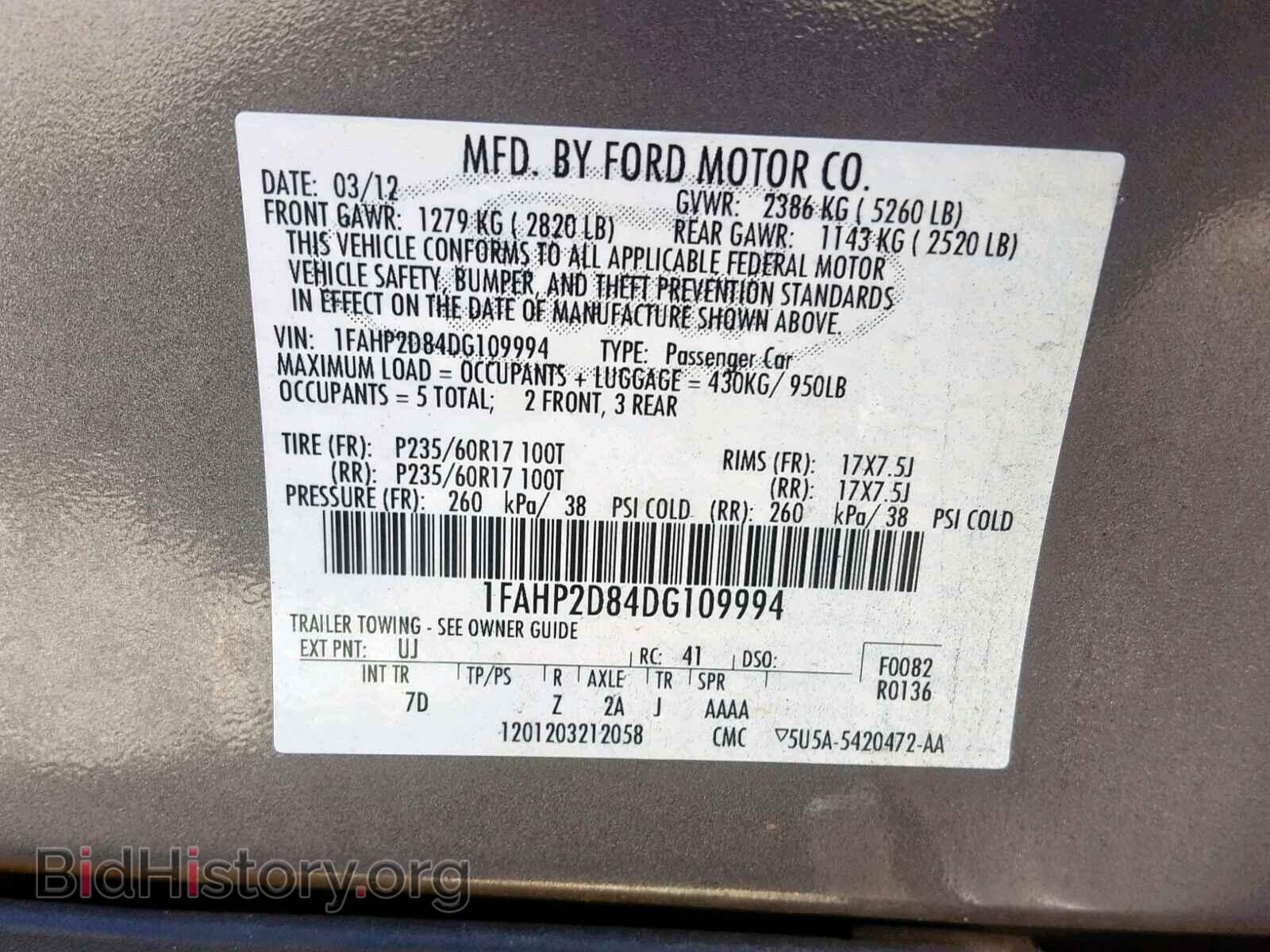 2013 FORD TAURUS - VIN: 1FAHP2D84DG109994 - Photo 10