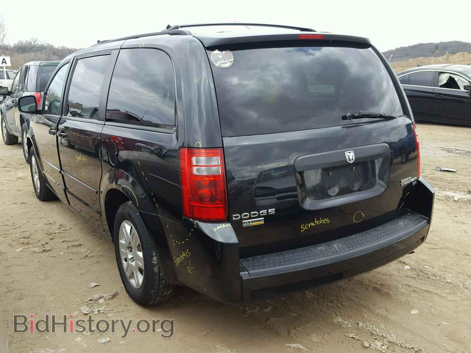 2010 DODGE CARAVAN - VIN: 2D4RN4DE4AR155487 - Photo 3