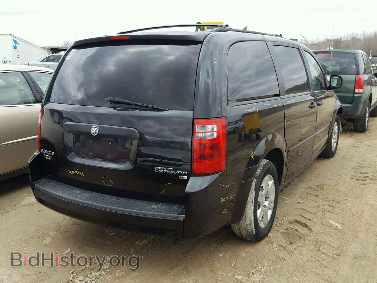 2010 DODGE CARAVAN - VIN: 2D4RN4DE4AR155487 - Photo 4