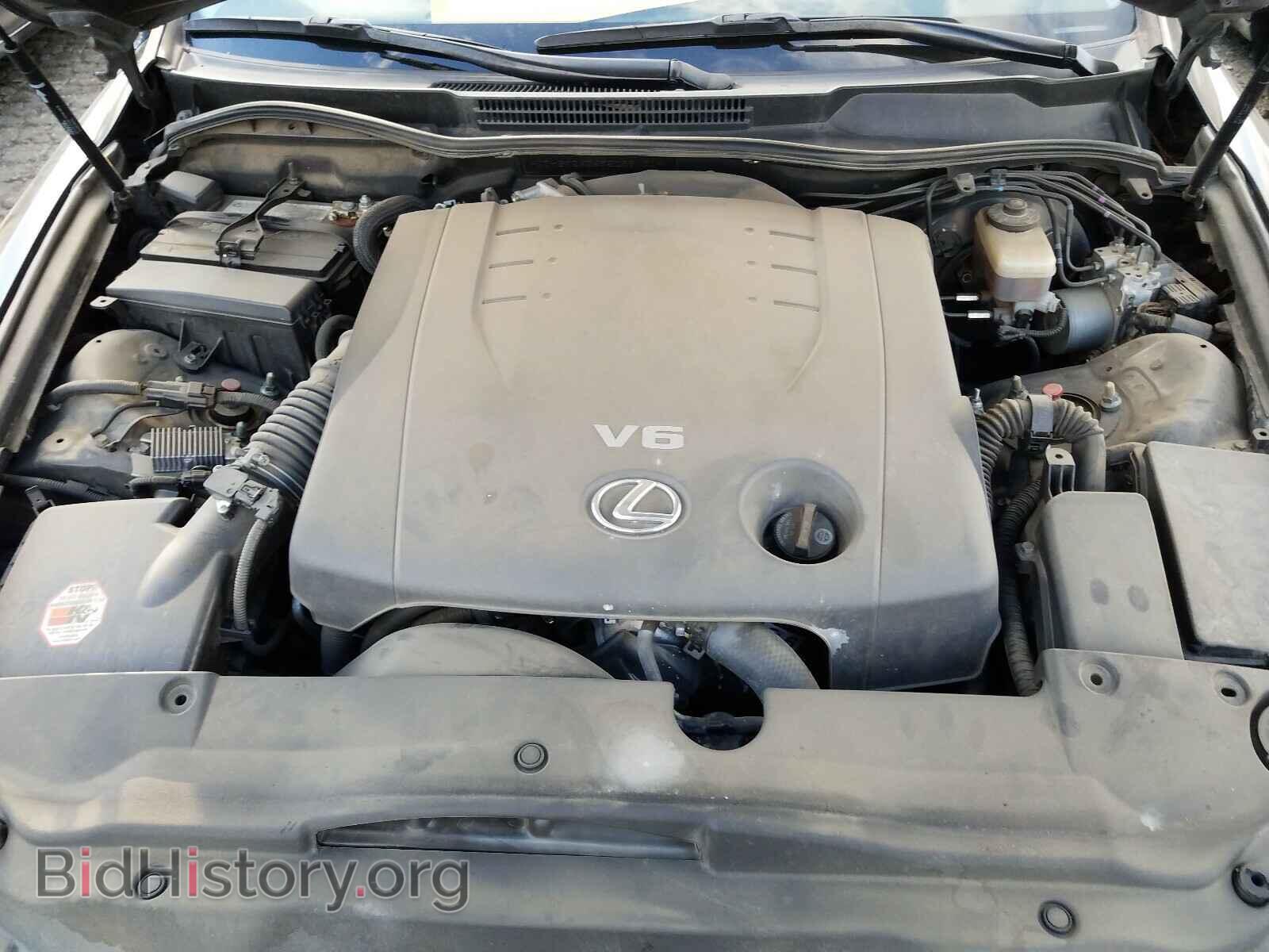 2009 LEXUS IS - VIN: JTHBK262695089191 - Фото 7