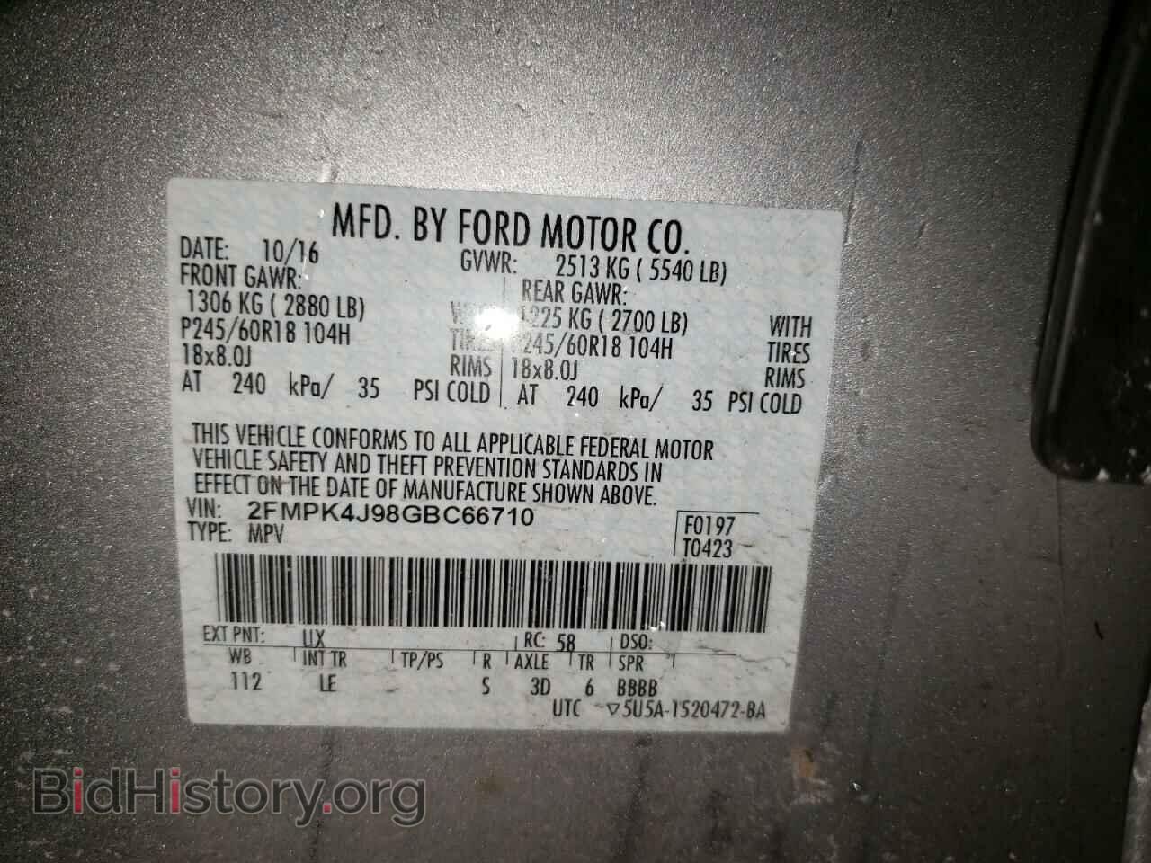 2016 FORD EDGE - VIN: 2FMPK4J98GBC66710 - Фото 10