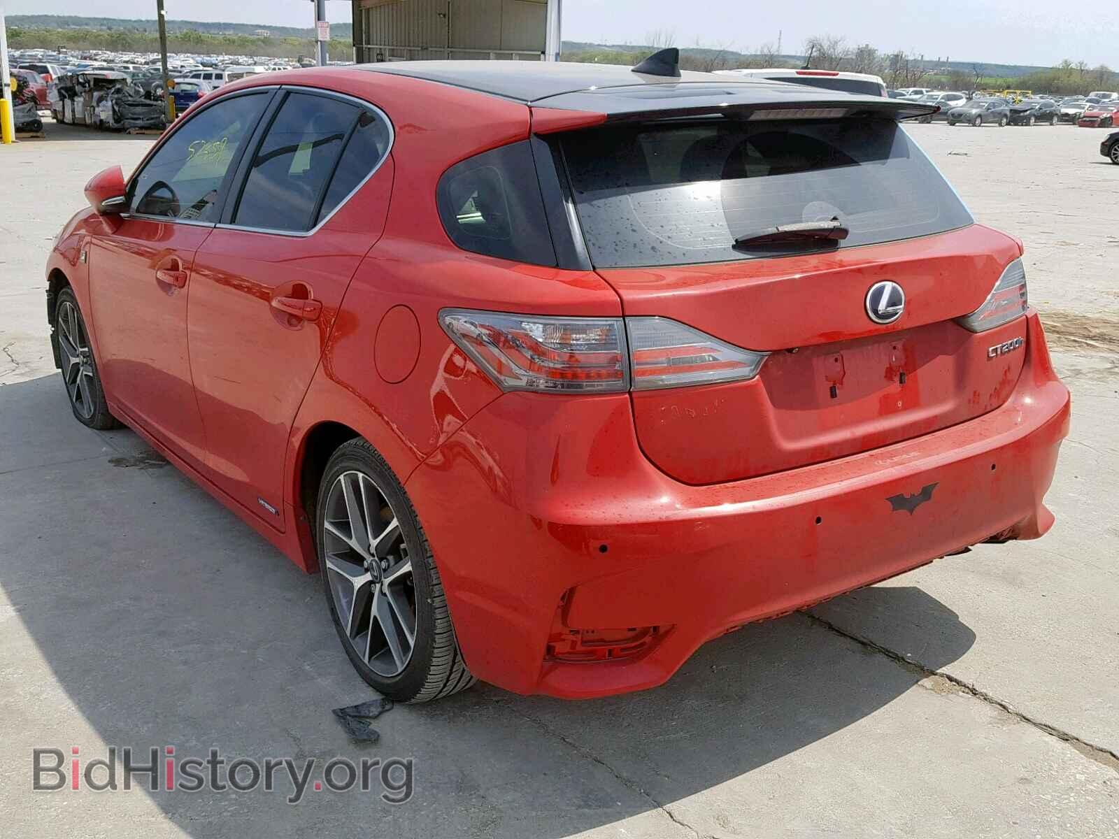 2014 LEXUS CT 200 - VIN: JTHKD5BH0E2177509 - Фото 3