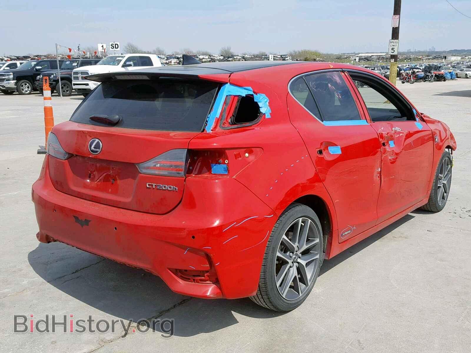 2014 LEXUS CT 200 - VIN: JTHKD5BH0E2177509 - Фото 4