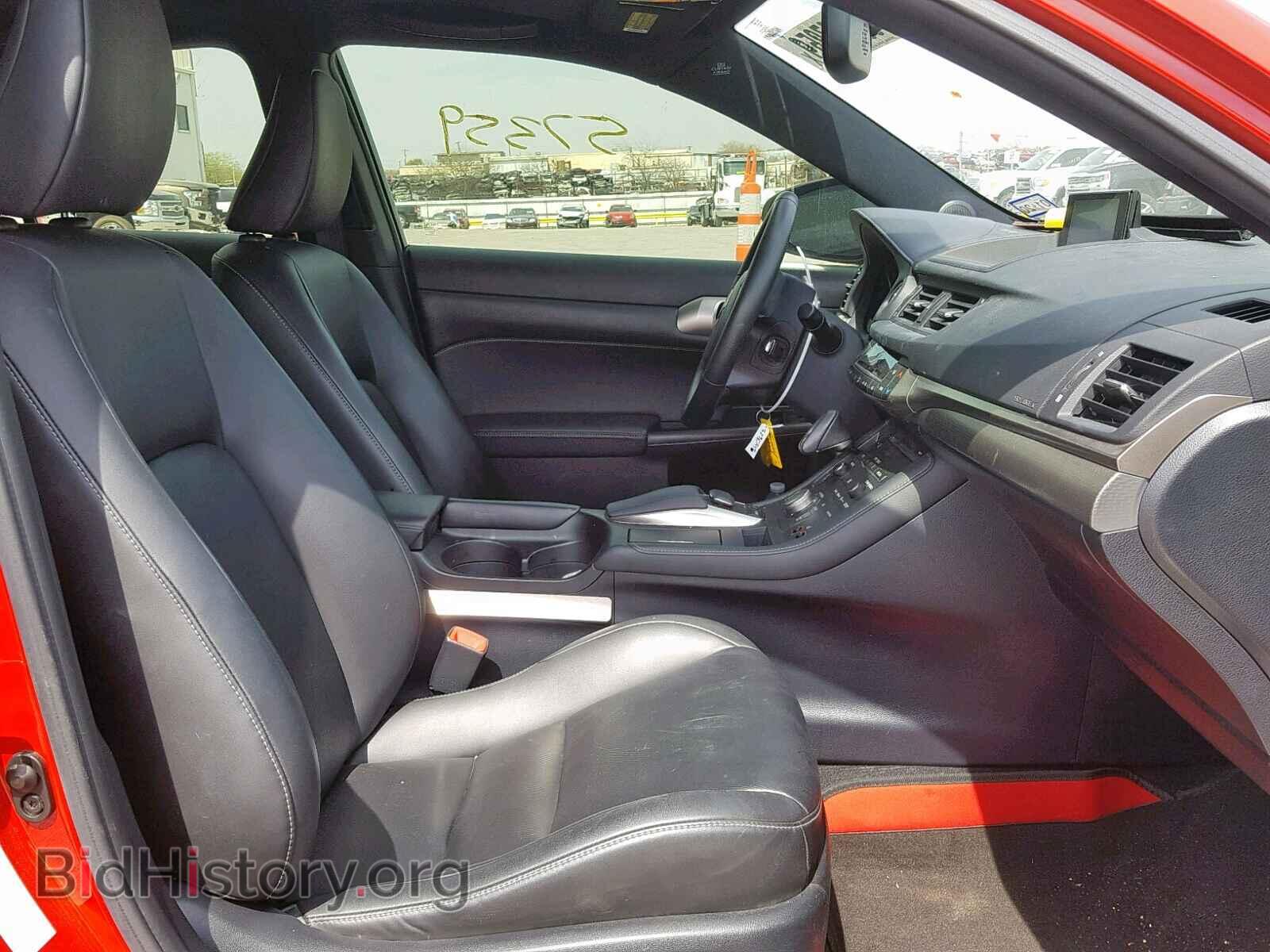 2014 LEXUS CT 200 - VIN: JTHKD5BH0E2177509 - Фото 5