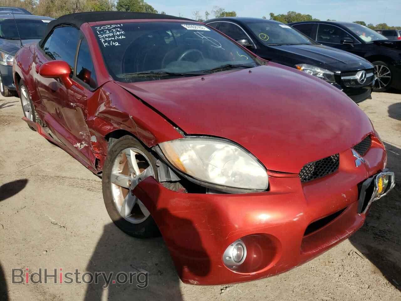 Photo 4A3AL25F28E039785 - MITSUBISHI ECLIPSE 2008