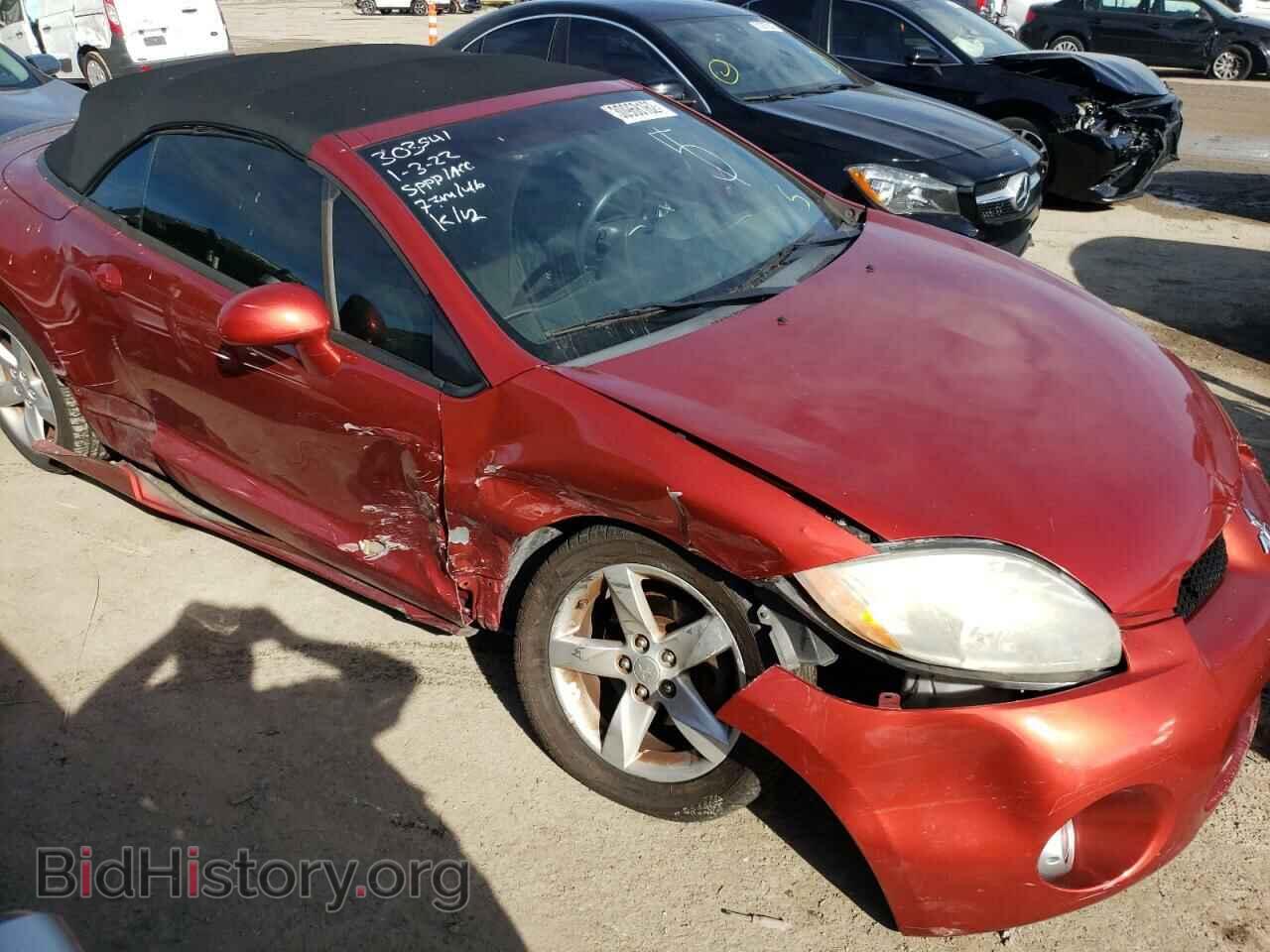 2008 MITSUBISHI ECLIPSE - VIN: 4A3AL25F28E039785 - Photo 9