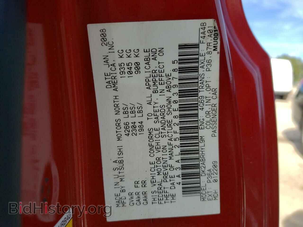 2008 MITSUBISHI ECLIPSE - VIN: 4A3AL25F28E039785 - Photo 10