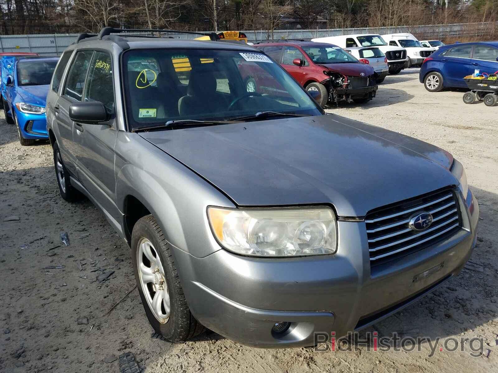 Photo JF1SG63647H719096 - SUBARU FORESTER 2006