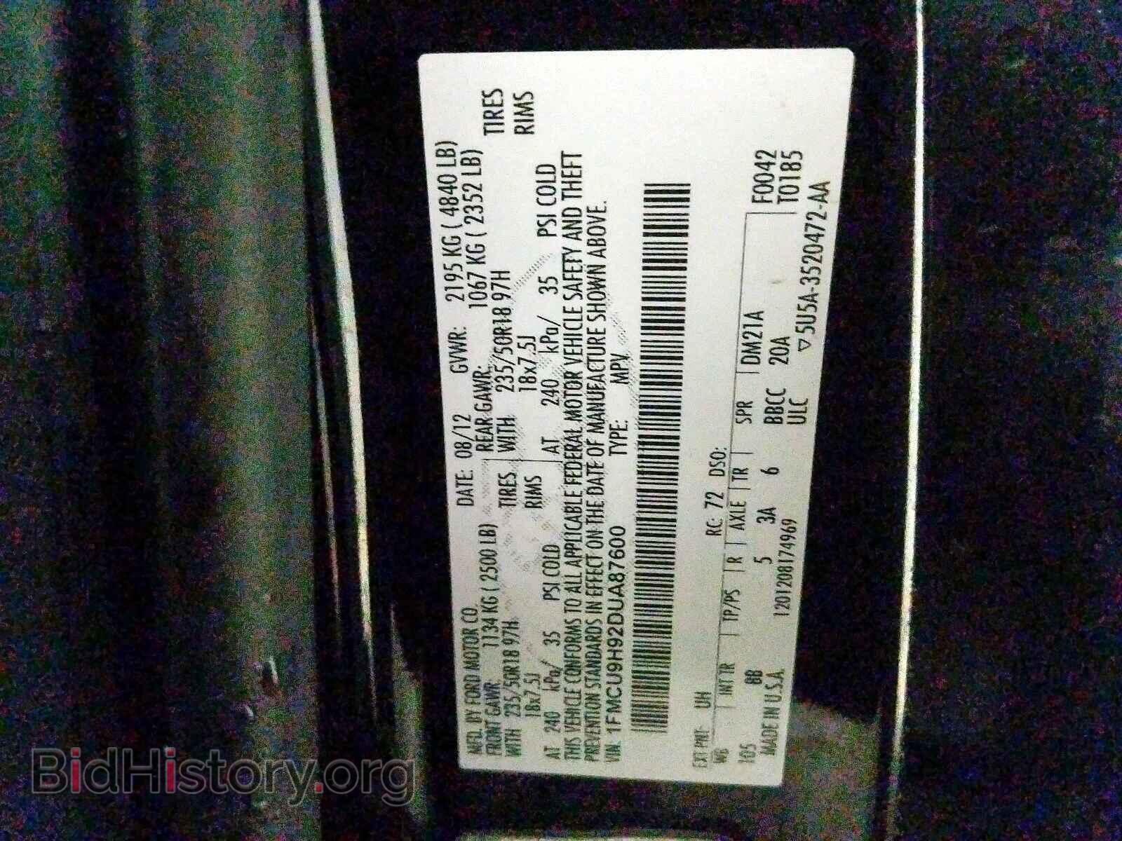 2013 FORD ESCAPE - VIN: 1FMCU9H92DUA87600 - Фото 10