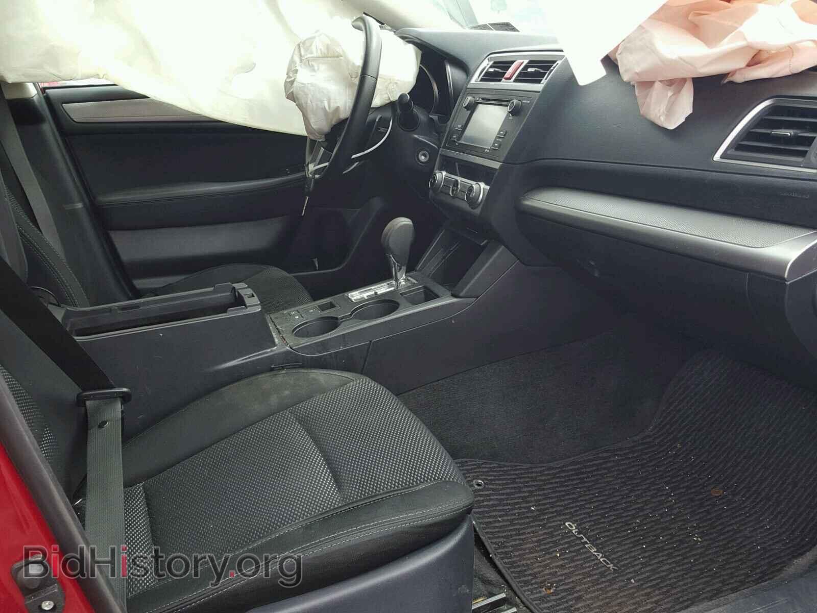 2015 SUBARU OUTBACK - VIN: 4S4BSAAC7F3232373 - Photo 5