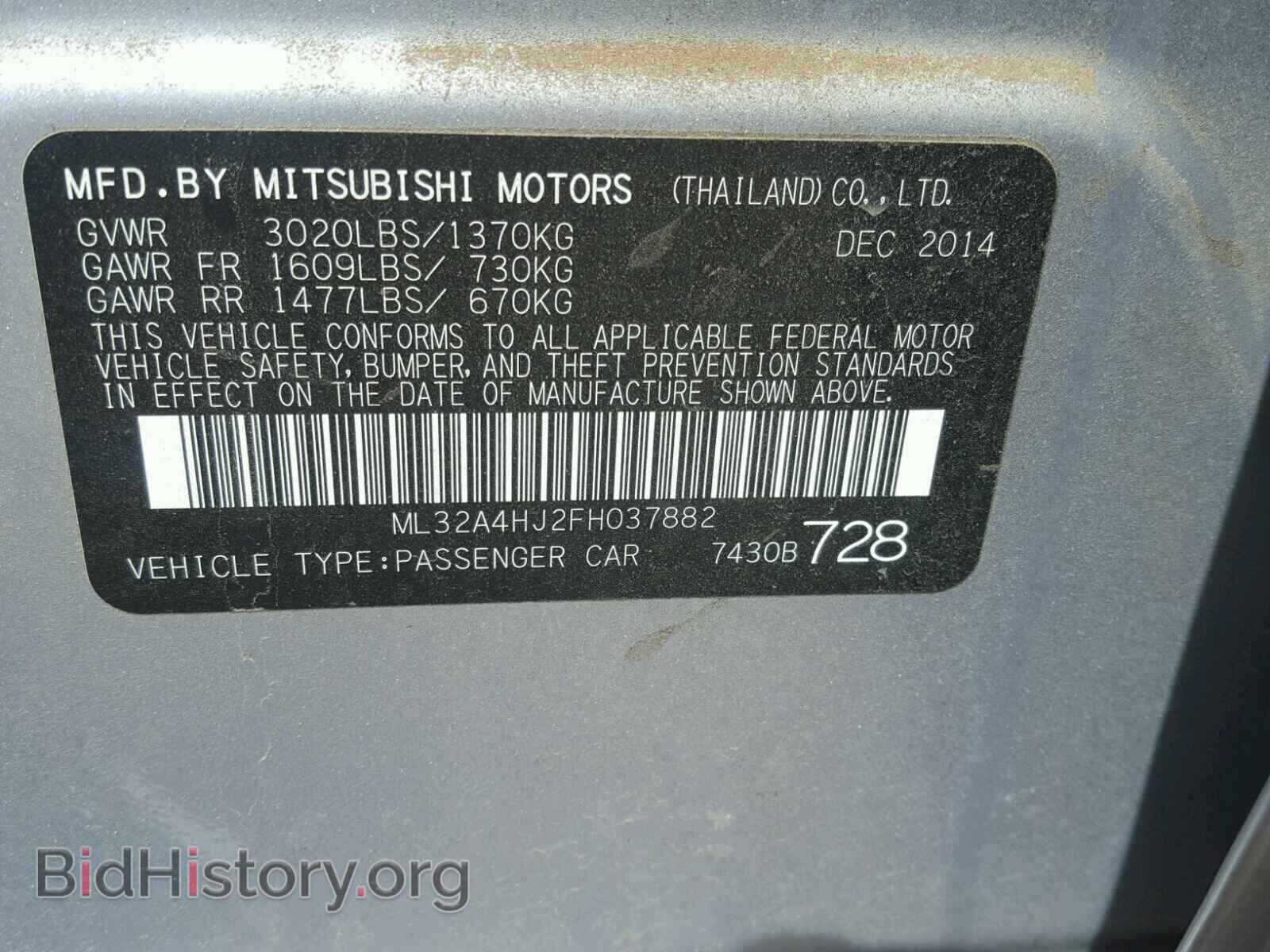 2015 MITSUBISHI MIRAGE - VIN: ML32A4HJ2FH037882 - Фото 10