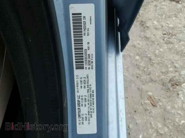 2012 CHRYSLER 200 - VIN: 1C3CCBCB5CN226558 - Фото 10
