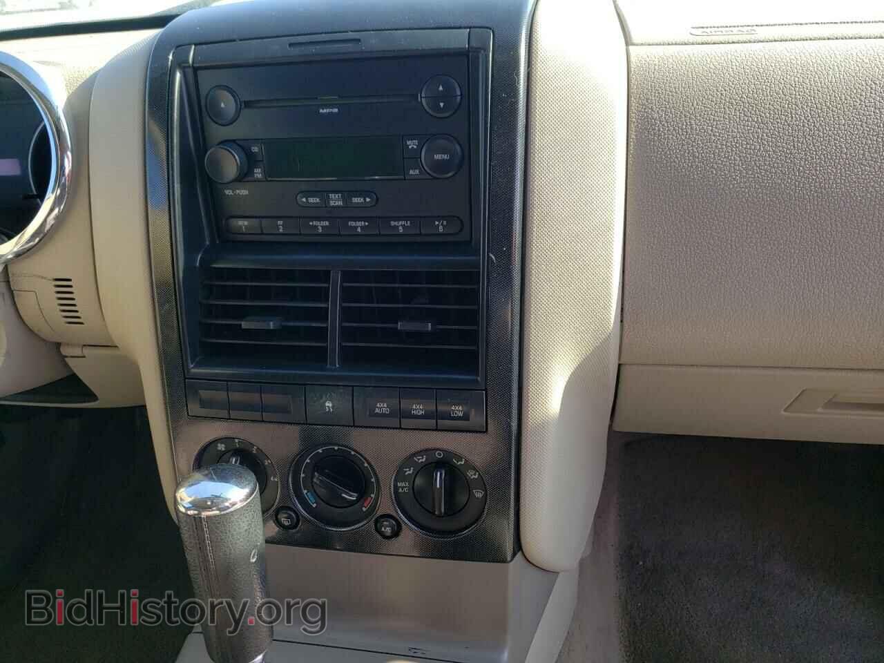 2007 FORD EXPLORER - VIN: 1FMEU73E87UB42847 - Фото 9