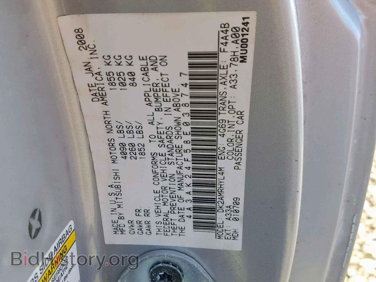 2008 MITSUBISHI ECLIPSE - VIN: 4A3AK24F58E038747 - Photo 10
