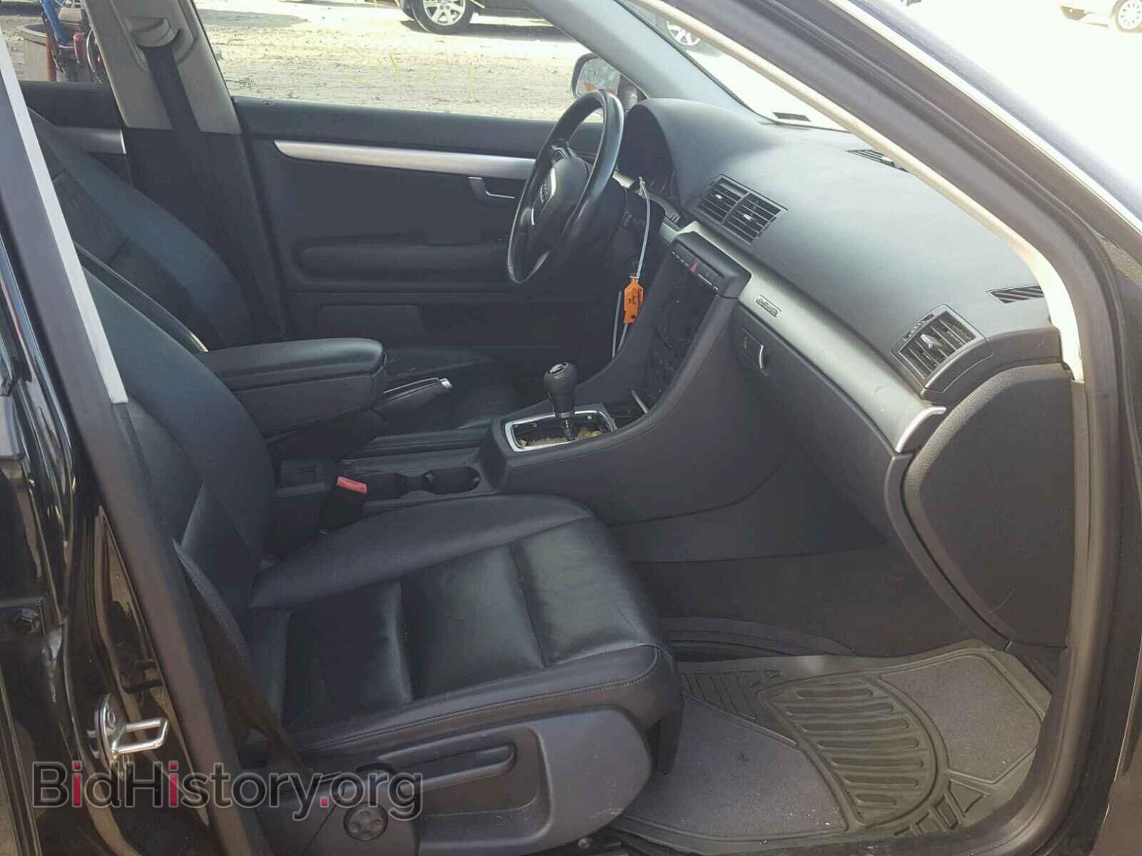 2007 AUDI A4 - VIN: WAUDF78E67A012096 - Фото 5