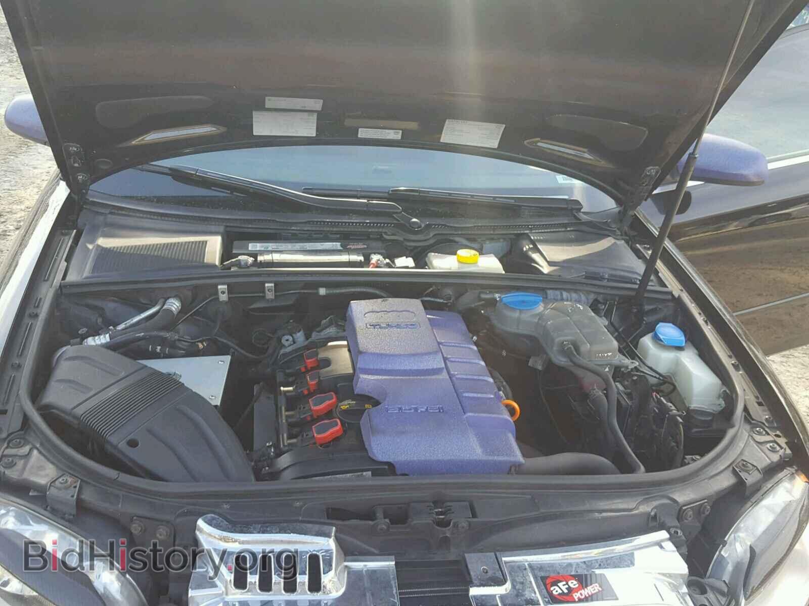 2007 AUDI A4 - VIN: WAUDF78E67A012096 - Фото 7