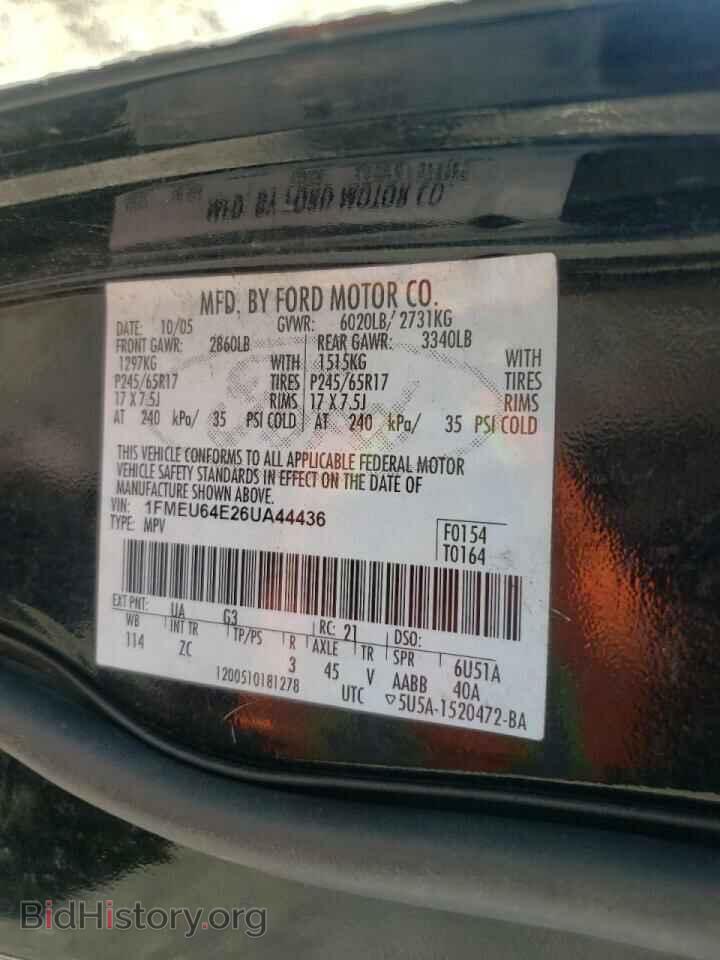 2006 FORD EXPLORER - VIN: 1FMEU64E26UA44436 - Фото 10