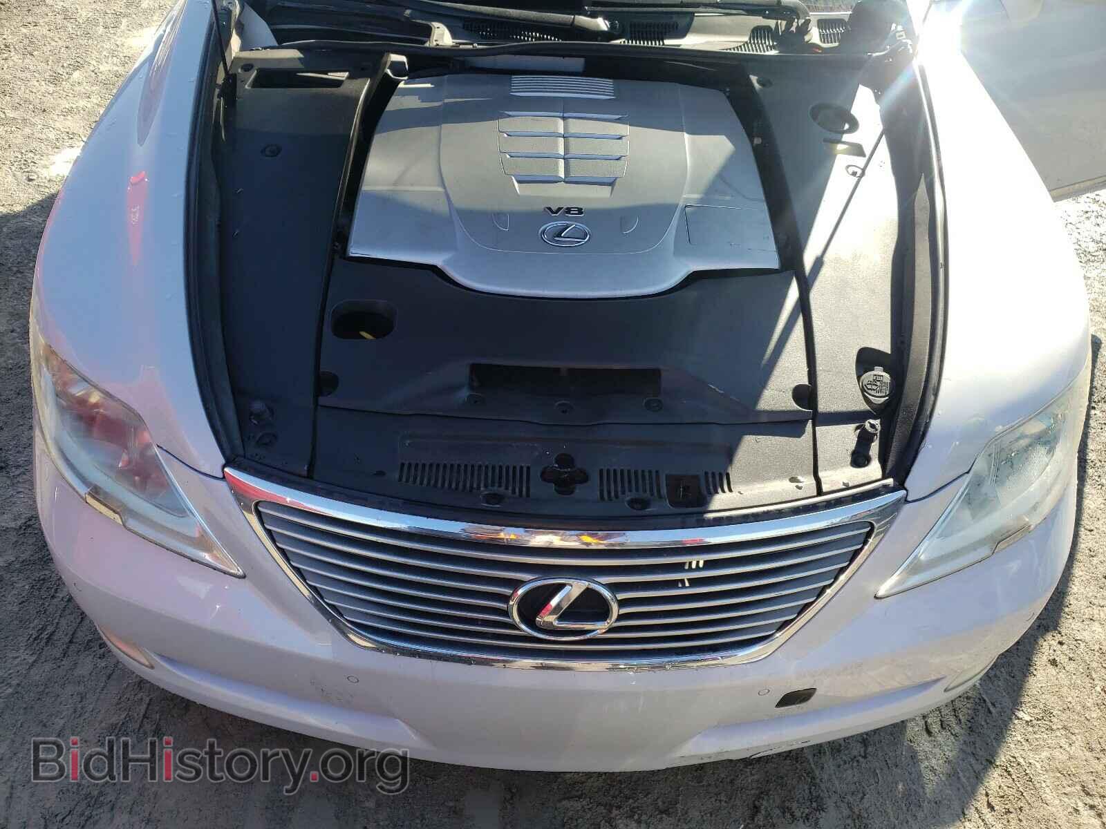 2008 LEXUS LS460 - VIN: JTHBL46F585064163 - Фото 7