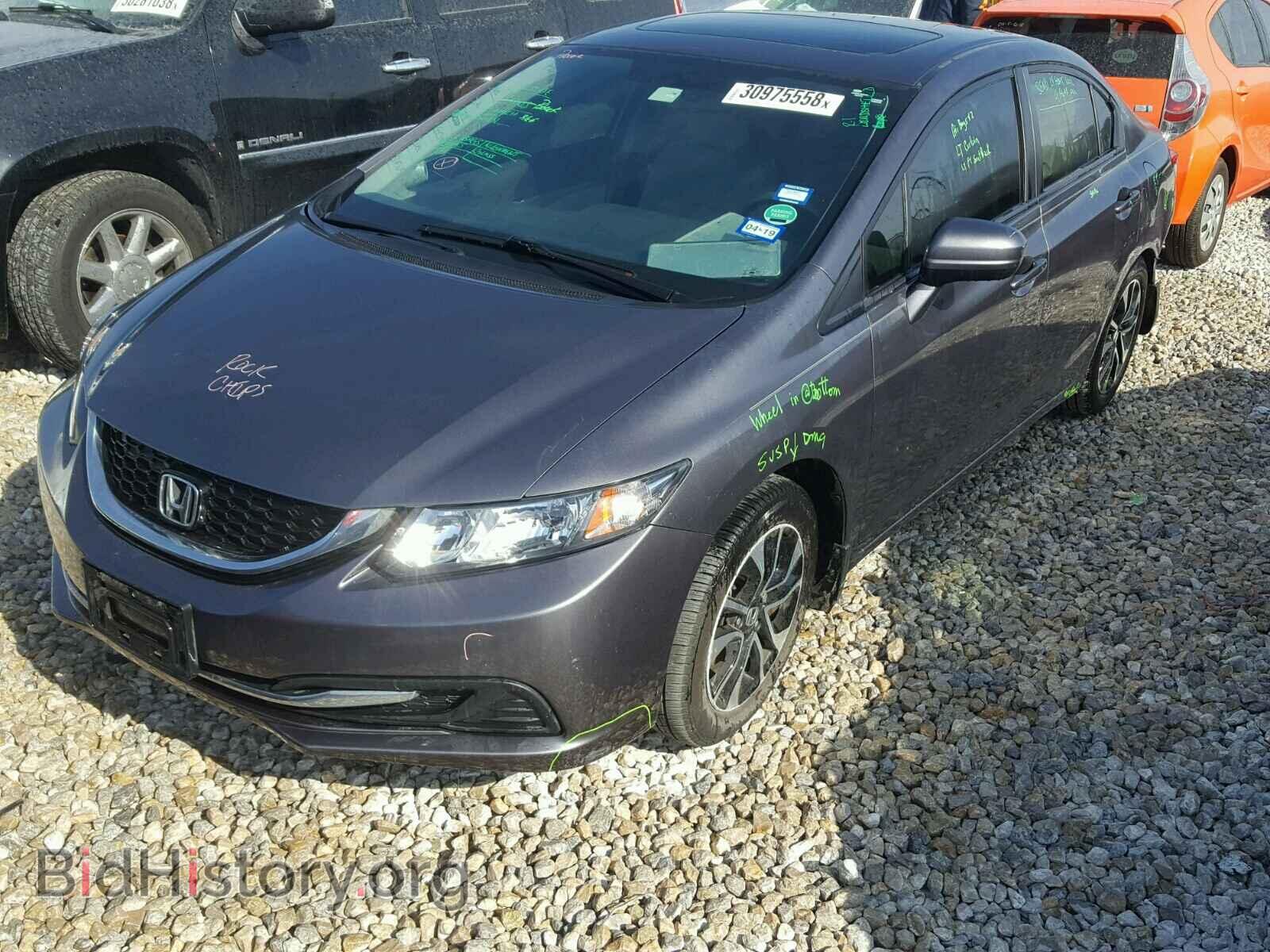 2014 HONDA CIVIC - VIN: 19XFB2F8XEE028853 - Photo 2